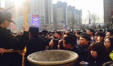 环京楼市有多疯狂：买房只给5分钟选