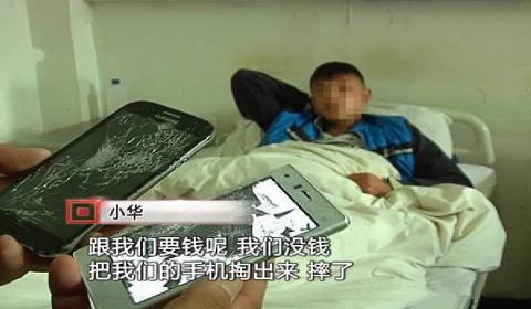 河南两初中男生遭群殴 被逼舌吻