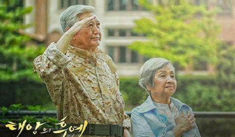 八旬老人拍婚纱照 《太阳的后裔》既视感