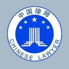 管婷-上海闵行解除合同律师照片展示