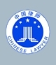 大律师网