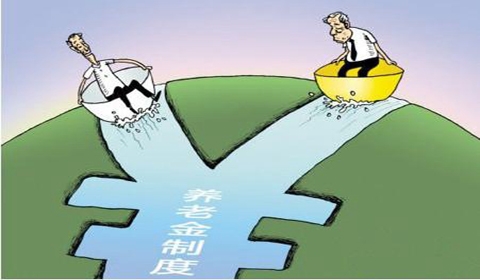 武汉启动养老金并轨改革 实施方案同步出炉