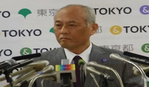 东京都知事发表演说 就政治资金等问题道歉