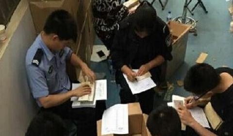 昆明警方捣毁制售假发票窝点 可填开金额近万亿元