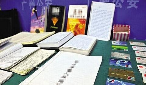 传销受骗人员求救花样百出:男子故意"碰瓷"
