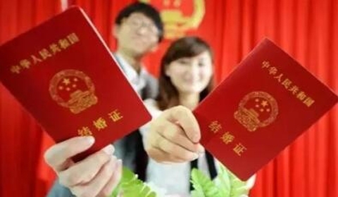 三省份夫妻参加婚检可增婚假 四川婚假20天变3天