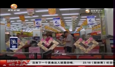 一夜之间店被拆 通过协商要赔偿
