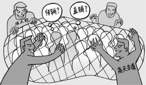 山西小县城疑似传销大集市，工商：这种事太多