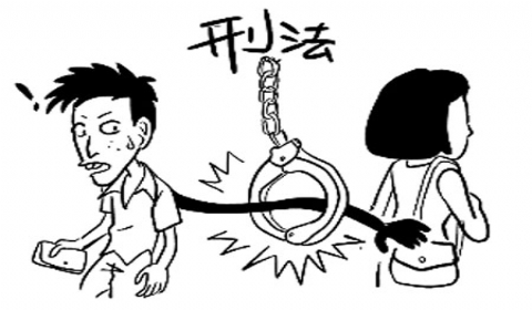 男子因非法占有财物及故意伤害 被判五年