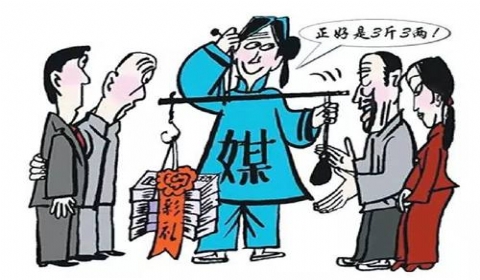 黑平台提款提不出来_黑平台不让提款_平台提款被黑