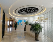 北京盈科(库尔勒)律师事务所