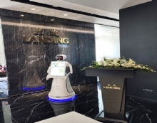 上海兰迪(温州)律师事务所