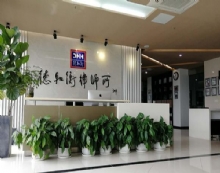 北京德和衡(南昌)律师事务所