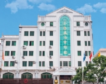 山东齐鲁(威海)律师事务所