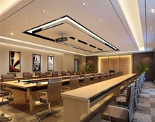 河南共同律师事务所