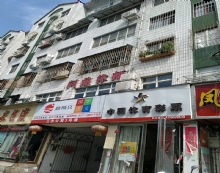 河南问鼎律师事务所