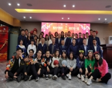 广东华南律师事务所