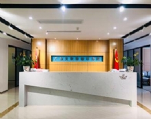 广东文宗律师事务所