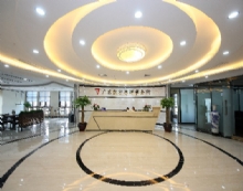 广东凯行律师事务所