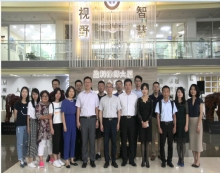 北京市盈科(中山)律师事务所