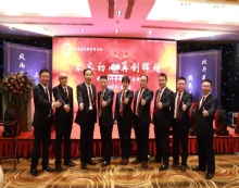 贵州北斗星律师事务所