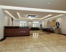 黑龙江合林律师事务所