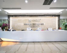 北京市盈科(深圳)律师事务所