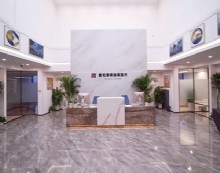 泰和泰(西安)律师事务所