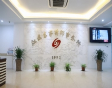 江苏东亭律师事务所