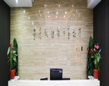 上海金茂凯德(芜湖)律师事务所