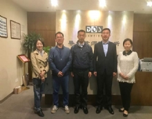 浙江导司律师事务所