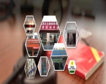 云南滇东北律师事务所