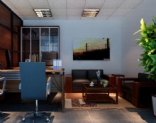 四川攀法律师事务所