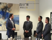 四川广聚律师事务所