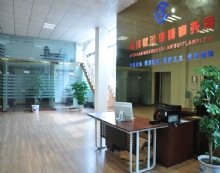 四川衡讼律师事务所