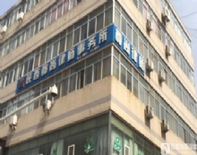 陕西尊尚律师事务所