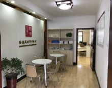 山西隆德晟律师事务所