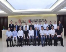 山东众成清泰(济南)律师事务所