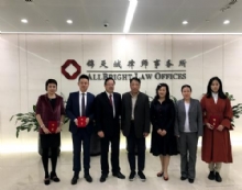 著名律师排行榜_北京刑事律师排名前十名(2)