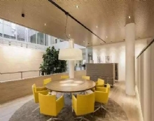 山东鲁泰律师事务所