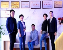 宁夏马瑛律师事务所