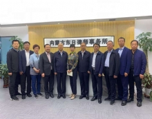 内蒙古东日律师事务所