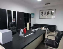 内蒙古金矢律师事务所