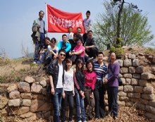 辽宁中天律师事务所