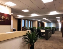 湖南慈姑律师事务所