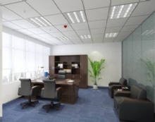 湖南公言律师事务所