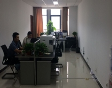 湖南跃海律师事务所