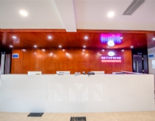 湖南宇能律师事务所