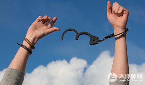 非法集资如何立案?