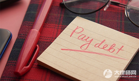 贷款利率怎么换算?